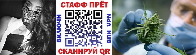 Купить Cocaine  Бошки Шишки  МЕФ  ГАШИШ  Зеленоградск