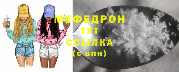 кокс Карталы