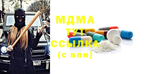 дмт Каменногорск