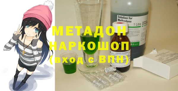 марихуана Касимов