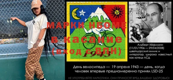 марихуана Касимов