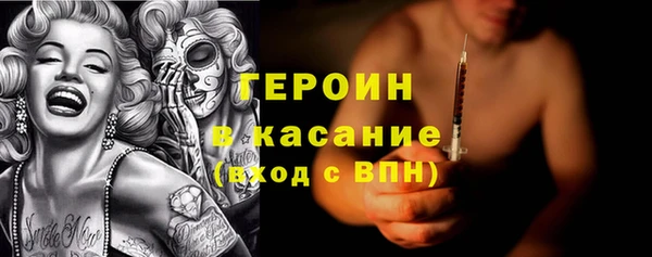 прущая мука Каменск-Шахтинский