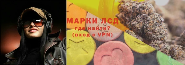 дмт Каменногорск