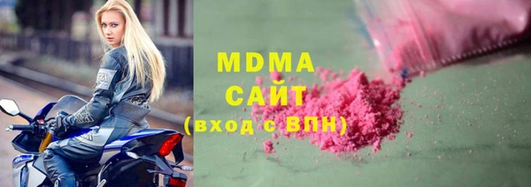 дмт Каменногорск