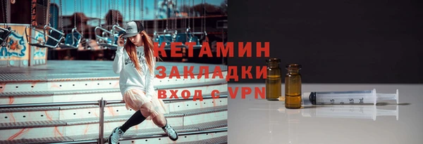 кокаин перу Карпинск