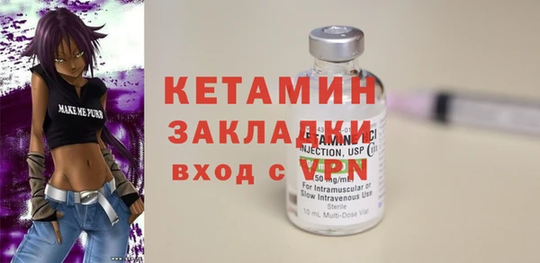 дмт Каменногорск