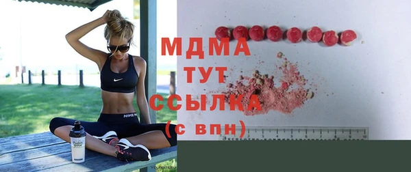 кокаин перу Карпинск