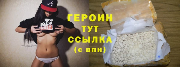 марихуана Касимов