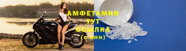марихуана Касимов