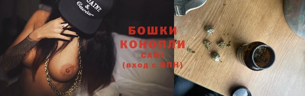 прущая мука Каменск-Шахтинский