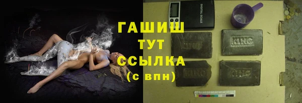 прущая мука Каменск-Шахтинский