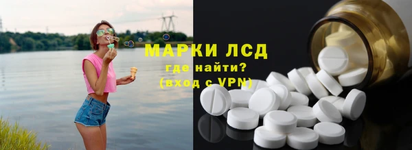 дмт Каменногорск