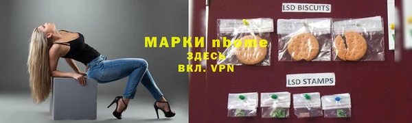 кокс Карталы