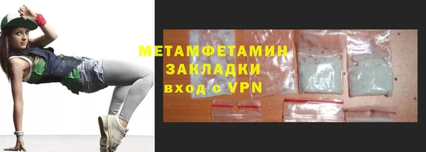 марихуана Касимов