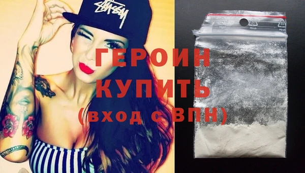 ГАЛЛЮЦИНОГЕННЫЕ ГРИБЫ Каменка