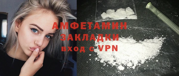 кокаин перу Карпинск