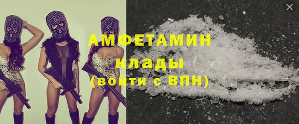 прущая мука Каменск-Шахтинский