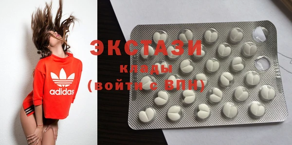 кокаин перу Карпинск