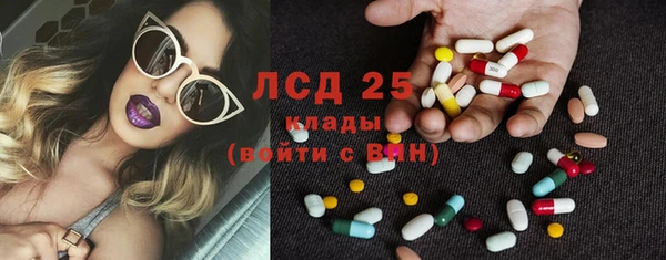 кокс Карталы