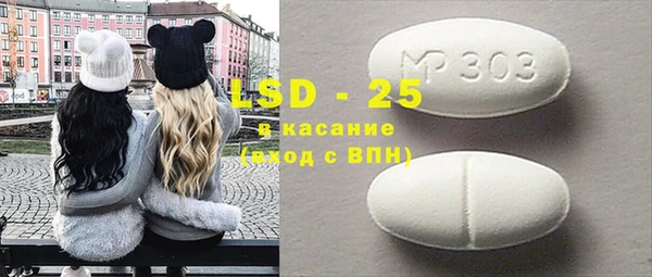 кокаин перу Карпинск