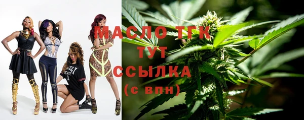 марихуана Касимов