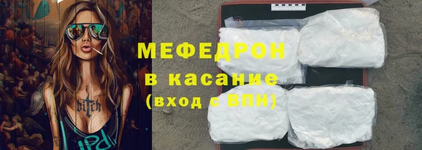 кокс Карталы